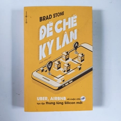 Đế chế Kỳ Lân (2019) 214330