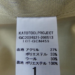 GRANDMA MAMA DAUGHTER Áo khoác 642057