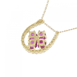 Dây chuyền ruby K18YG 0.50CT - Hàng hiệu chính hãng 863714