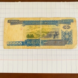 Tiền 10000 Kip Lào seri FC8456023 năm 2003 531393