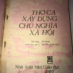 Thơ ca xây dựng Chủ Nghĩa Xã Hội 937144