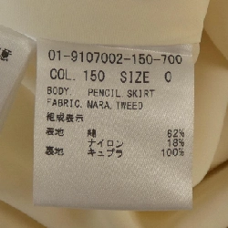 Theory theory 01-9107002 chân váy 649086