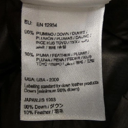 Áo khoác lông vũ MONCLER 642205