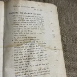 Dân ca - ca dao - tục ngữ - vè  797060