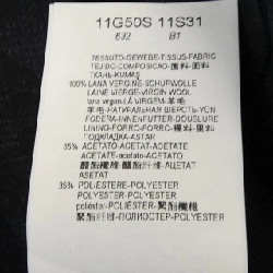 Áo khoác EMPORIO ARMANI 11G50S 11S31 - Hàng hiệu Authentic 886530