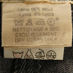 【Mã giảm giá】【Cổ điển】Quần HERMES 652454