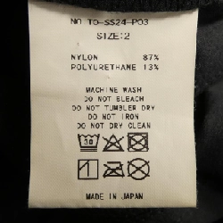 Quần TONE - Hàng hiệu Authentic 886123