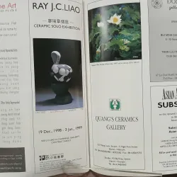 ASIAN ART NEWS - IRENE CHOU'S UNIVERSE 558106