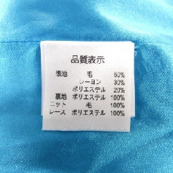 【Mã giảm giá】Siêu đẹp SUPER BEAUTY Áo khoác 635165