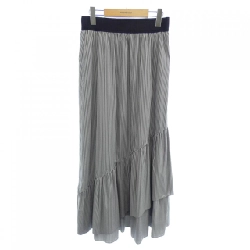 【Khuyến mãi】Chân váy ADORE