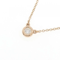 Dây chuyền Tiffany By The Yard - Hàng hiệu Chính hãng 843796