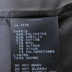 Jacket DEUXIEME CLASSE 642897