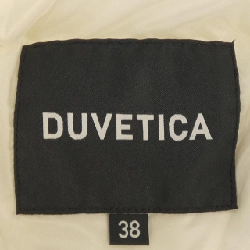 Áo khoác lông vũ DUVETICA BENEFICA 632574