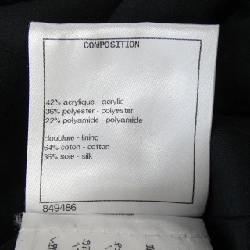 Jacket CHANEL P71824V62007 - Hàng hiệu Authentic 822424