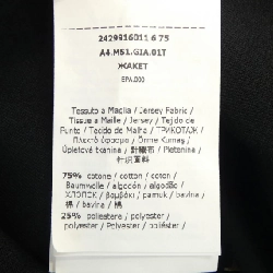 Áo khoác 'S Max Mara 2429916011 631496