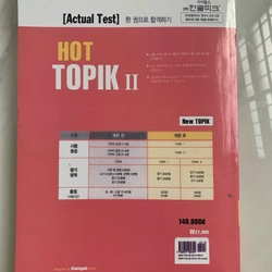 Hot Topik- Luyện thi Topik tiếng Hàn 381336