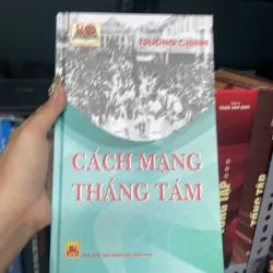 Cách Mạng Tháng Tám( Trường Chinh) 1032891