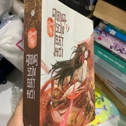 [Phiên Chợ Sách Cũ] Giang Sơn Bất Hối (2016) - Đinh Mặc R1208