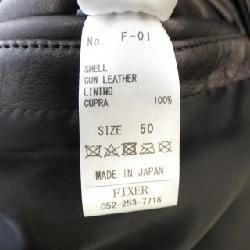 Áo khoác da nam FIXER F-01 - Hàng hiệu Authentic 894205