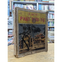 Lịch phật bửu tự