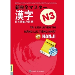 Tài Liệu Luyện Thi Năng Lực Tiếng Nhật - Kanji N3 - Nhiều Tác Giả