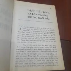 Đặng Tiểu Bình ba lần vào ra Trung Nam Hải 1032336