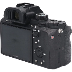 α７Ｓ ＩＩ ＩＬＣＥ－７ＳＭ２ - Hàng hiệu Authentic 879850