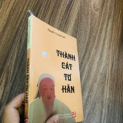 Thành Cát Tư Hãn - Nguyễn Trọng Khánh#HATRA 1040125
