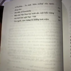 Con người năm tháng và những hoài niệm - Vs. Hồ Sĩ Vịnh 1043105