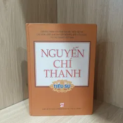 Tiểu sử Nguyễn Chí Thanh 