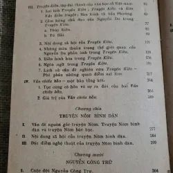  VĂN HỌC VIỆT NAM NỬA CUỐI THẾ KỶ XVII - ĐẦU THẾ KÝ XIX  1018043
