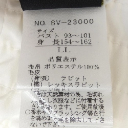 Áo khoác SEVEN SISTERS 631922