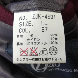 Áo khoác TORNADO MART - Hàng hiệu Chính hãng 892989