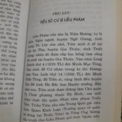 Bốn bài Giáo huấn của người xưa- Liễu Phàm tứ huấn. Tuần Tuấn Mẫn dịch 688812