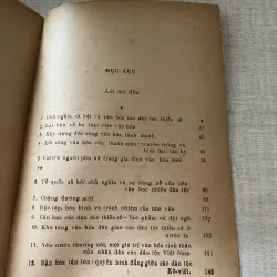 Chặng đường mới-Nông Quốc Chấn 976039