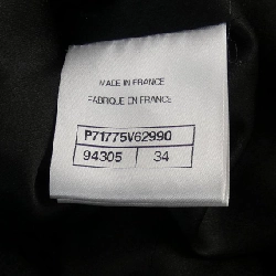 Áo khoác CHANEL - Hàng hiệu Authentic 825305