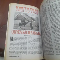 KIẾN THỨC NGÀY NAY số 211 ngày 01-6-1996 674210