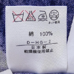 【Mã giảm giá】【Cổ điển】Thời trang Leonar LEONARD FASHION Áo 645969