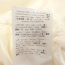 Váy Valentino 648305