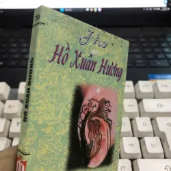 Thơ Hồ Xuân Hương - Hồ Xuân Hương - Thơ
