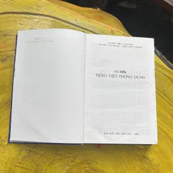 TỪ ĐIỂN TIẾNG VIỆT THÔNG DỤNG- NGUYỄN NHƯ Ý CHỦ BIÊN 697865