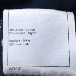 【Khuyến mãi】Áo khoác không cổ CHANEL 641176