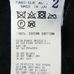 Yohji Yamamoto ND-T65-070 Áo khoác - Hàng hiệu Authentic 823802