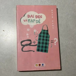 Tạp dề và đai đen - Hồng Trân