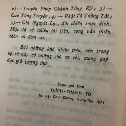 bản đặc biệt - Sử 33 Vị Tổ Thiền Tông Ấn Hoa – Hòa thượng Thích Thanh Từ biên soạn 1972 998482