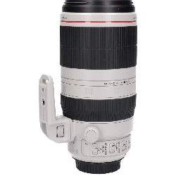 Ống kính EF100-400mm F4.5-5.6L IS II - Hàng hiệu Authentic 877900