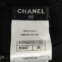 【Khuyến mãi】Chanel CHANEL Áo 643893