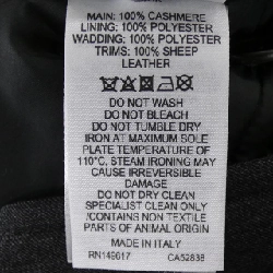 DANHIL DUNHILL Áo khoác - Hàng hiệu Chính hãng 894484