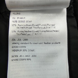 Moncler Genius Áo khoác lông 640727