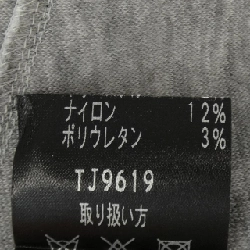 【Mã giảm giá】Áo khoác TAE ASHIDA 646428